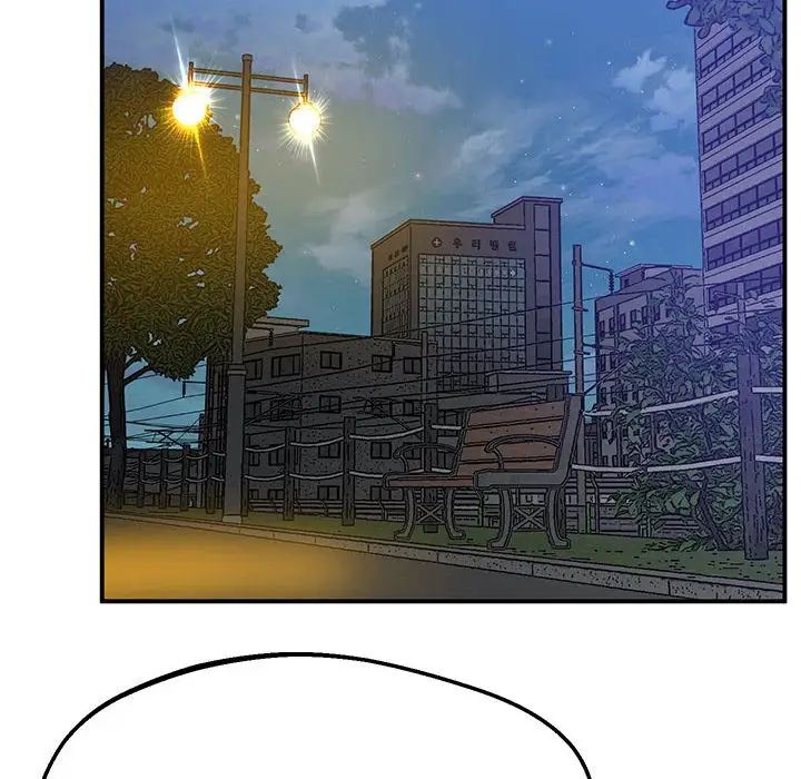 上门男家教第15话