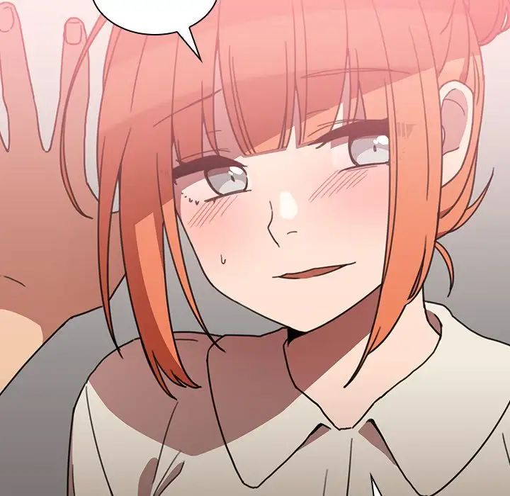 邻家三姐妹第38话