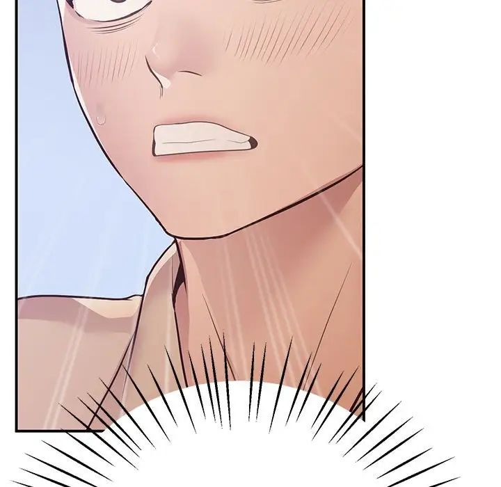 上门男家教第15话