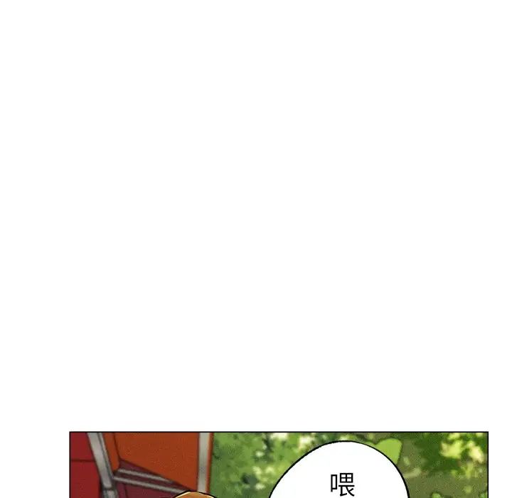 屋檐下的光第1话