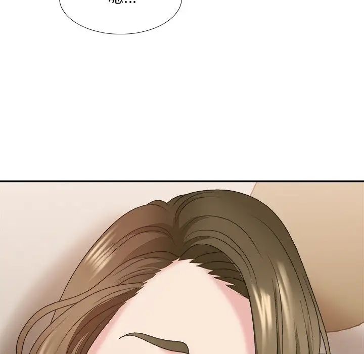 主播小姐第38话