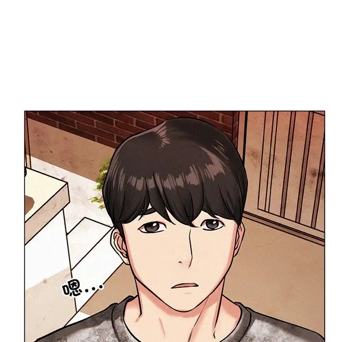 屋檐下的光第1话