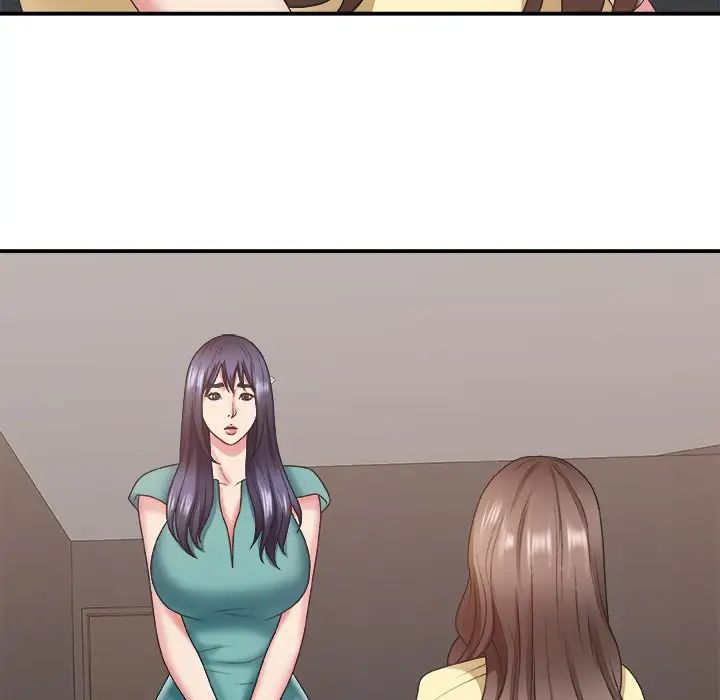 主播小姐第39话