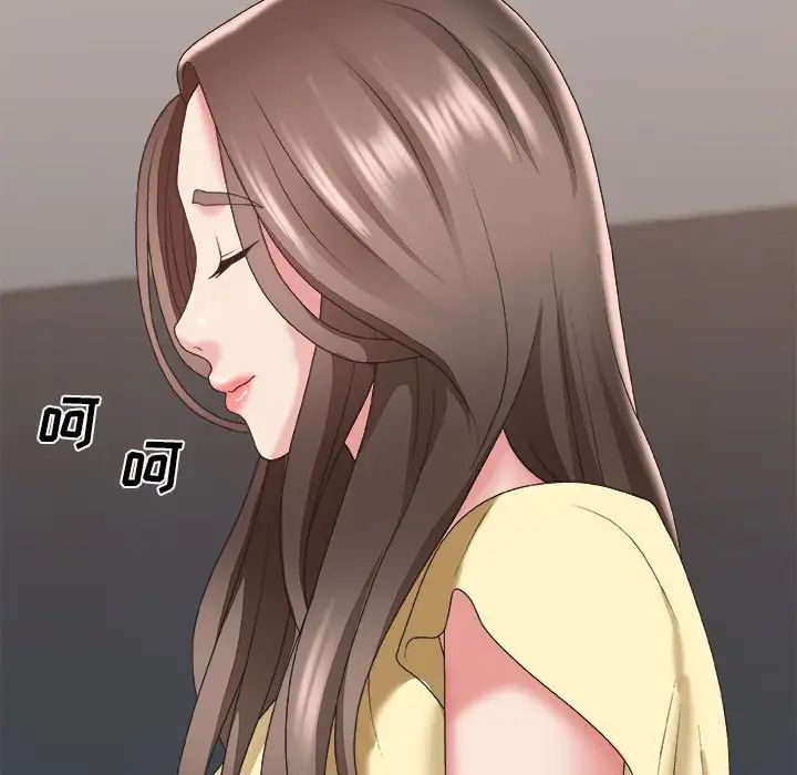 主播小姐第39话