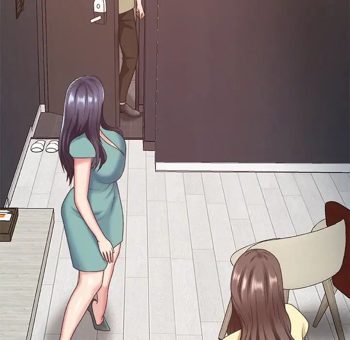 主播小姐第39话