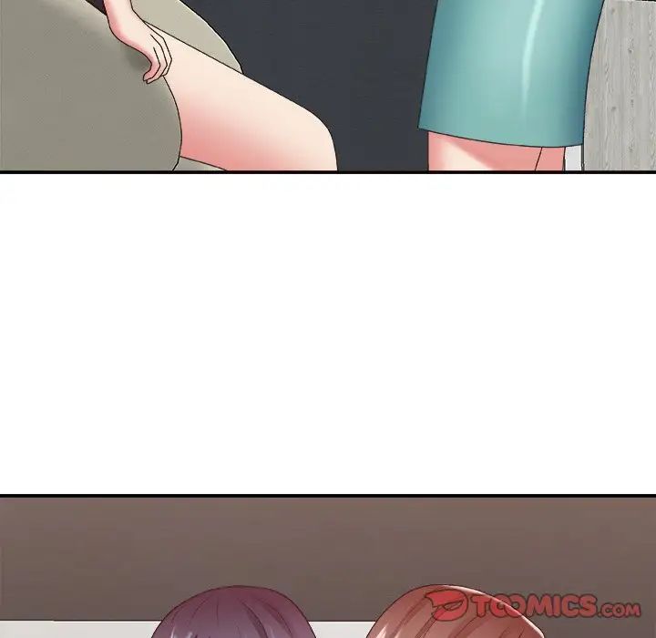 主播小姐第39话