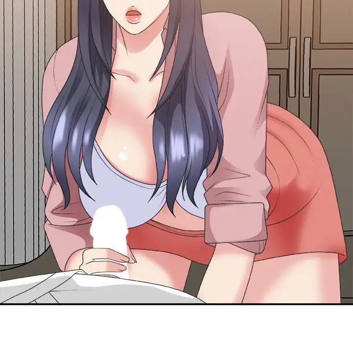 主播小姐第40话