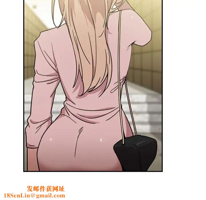 邻家三姐妹第40话