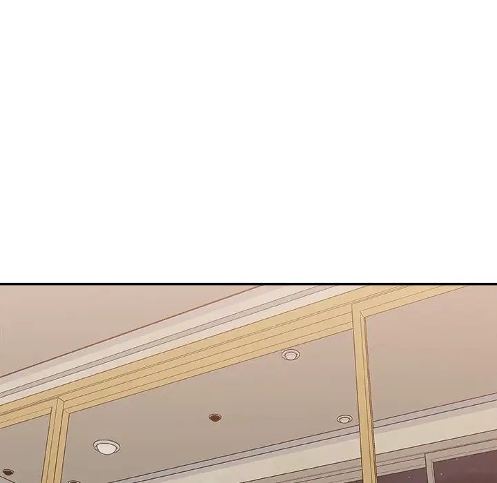 主播小姐第40话