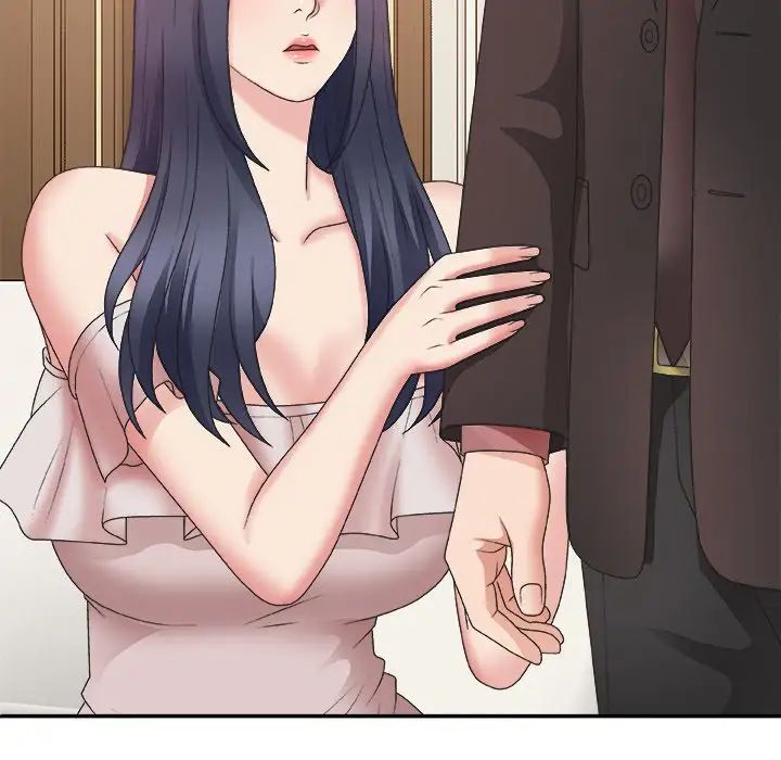 主播小姐第41话