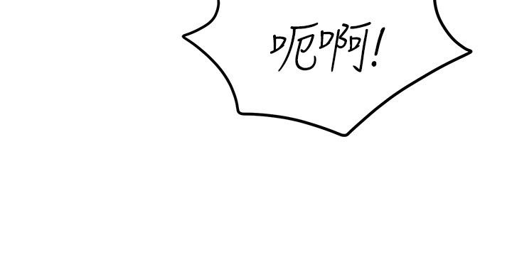 舞蹈系学姊们第69话-说不定…是最后一次瞭