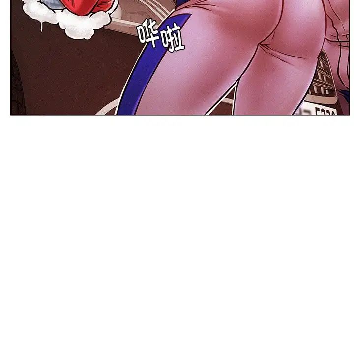 屋檐下的光第1话