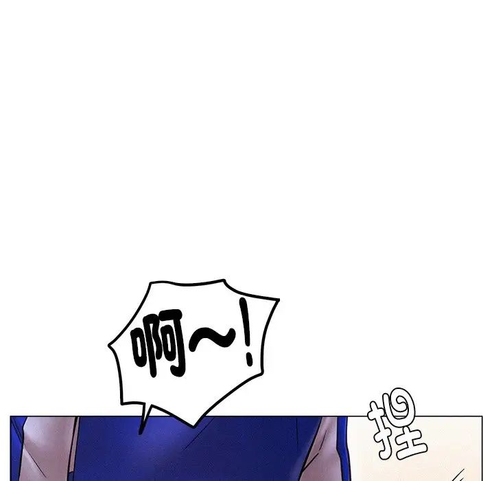 屋檐下的光第1话