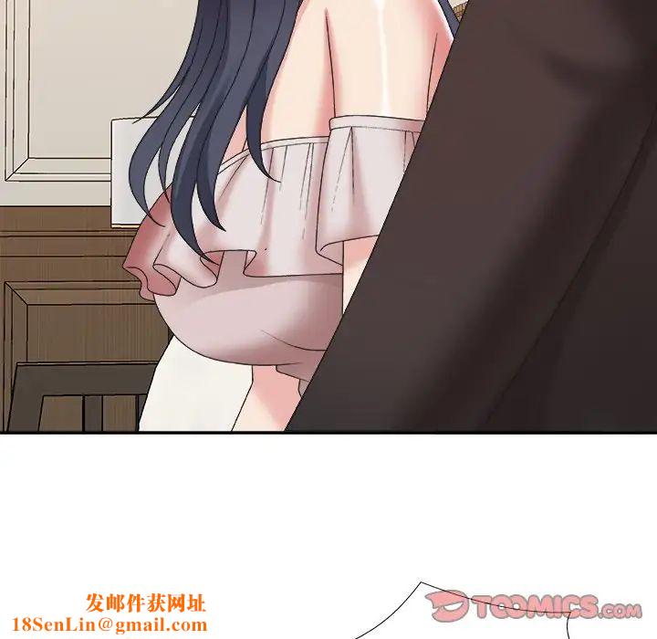 主播小姐第41话