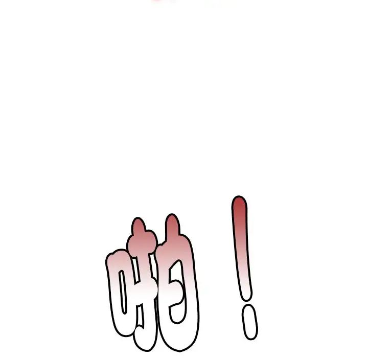 屋檐下的光第1话