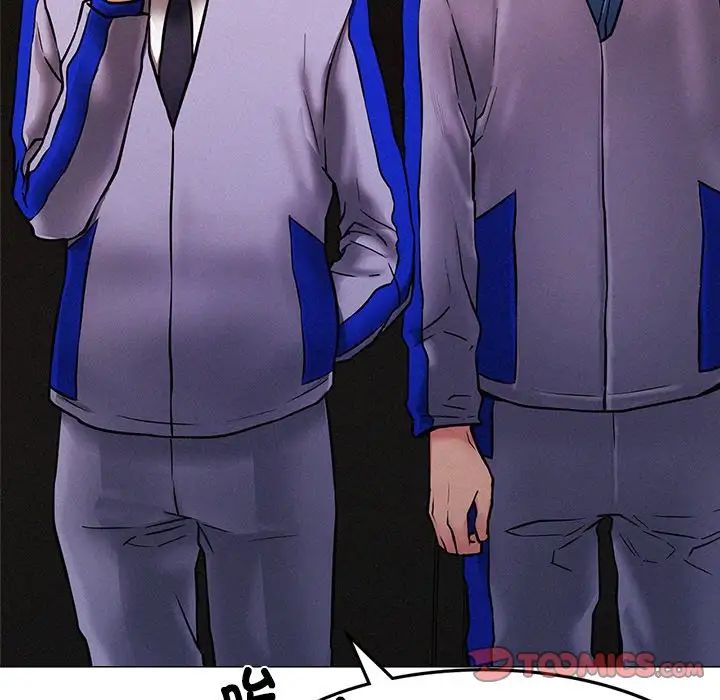 屋檐下的光第1话