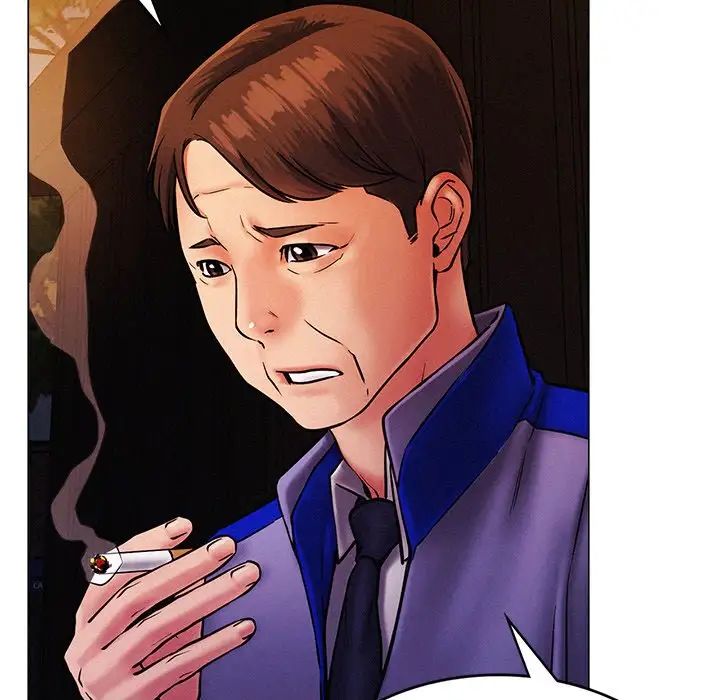 屋檐下的光第1話