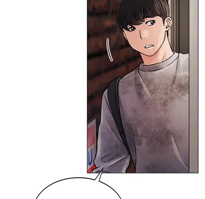 屋檐下的光第1话