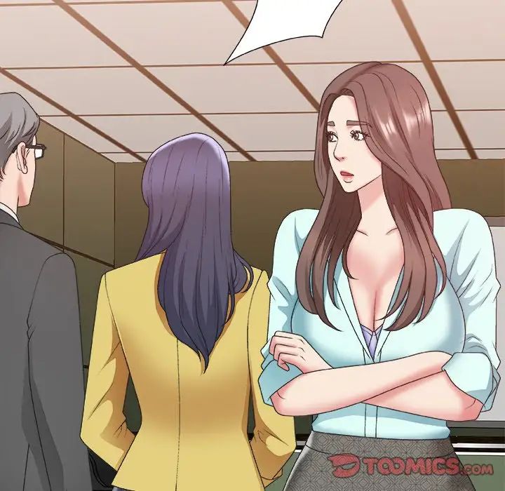 主播小姐第42话