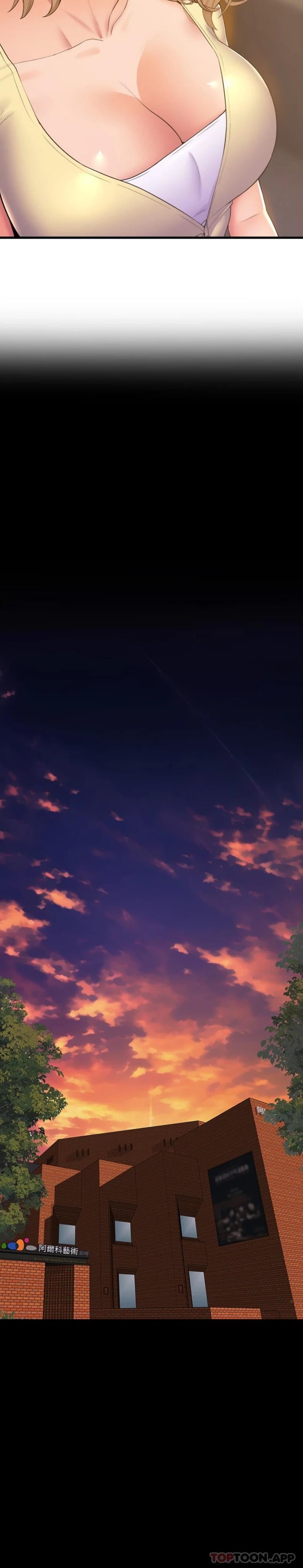 舞蹈系学姊们第73话-琼恩开始跳舞的原因