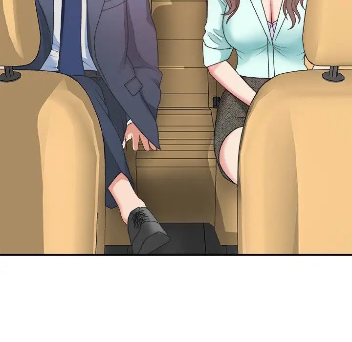 主播小姐第42话