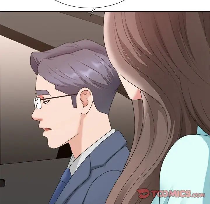 主播小姐第42话