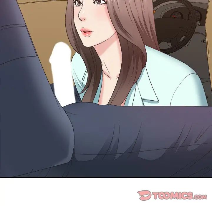 主播小姐第42话