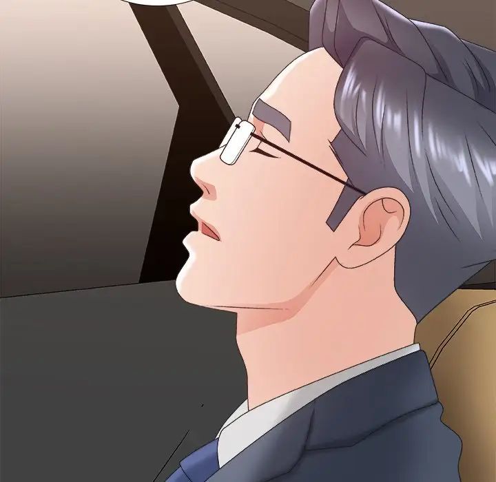 主播小姐第42话