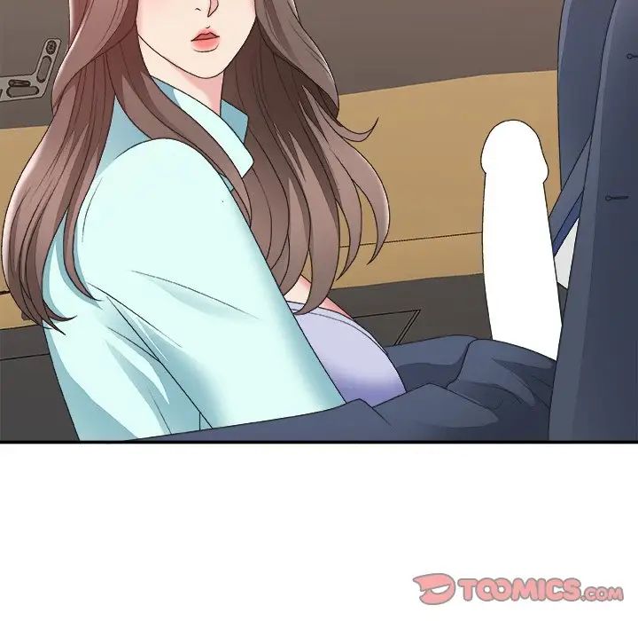 主播小姐第42话