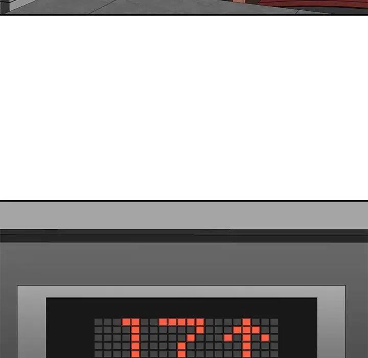 主播小姐第43话