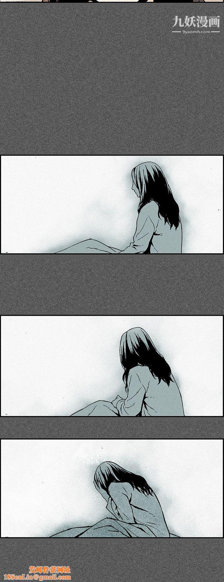 丑闻第三季第12话