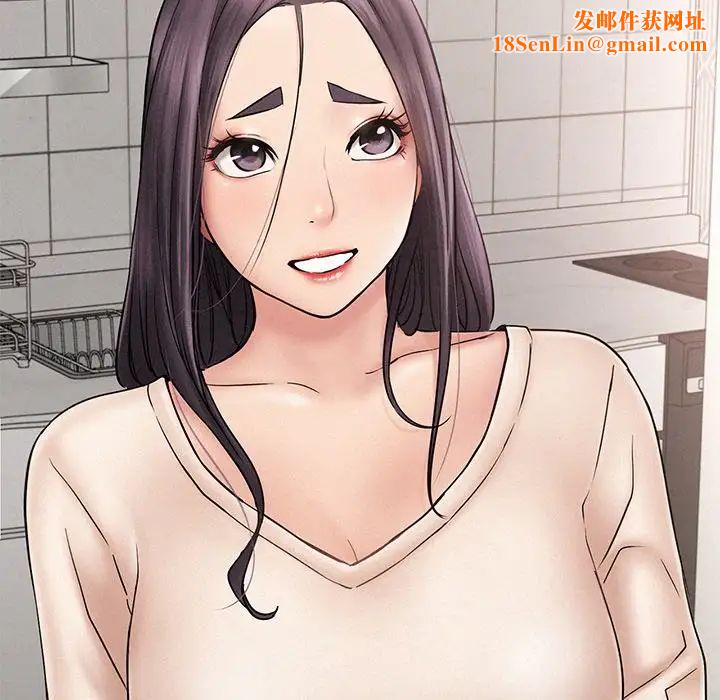 屋檐下的光第2话