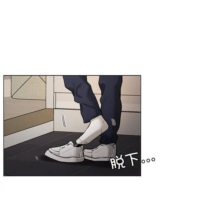 屋檐下的光第2话