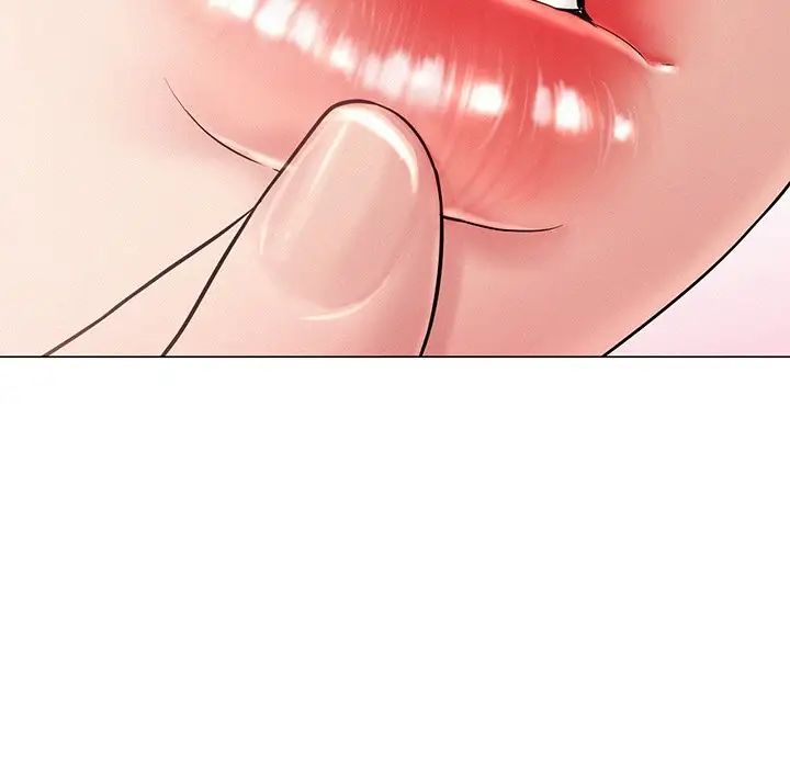 屋檐下的光第2话