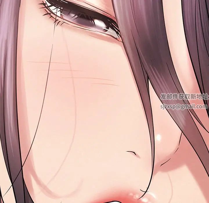 屋檐下的光第2话