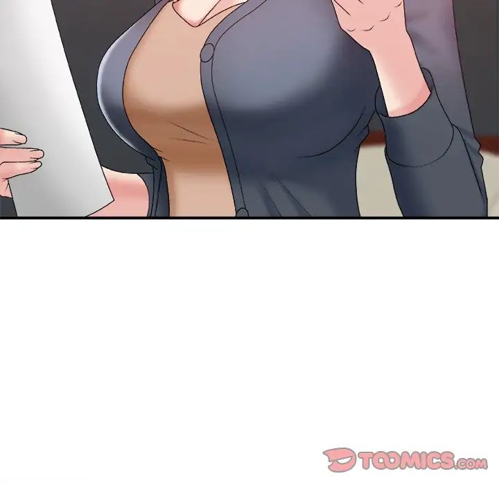 主播小姐第44话