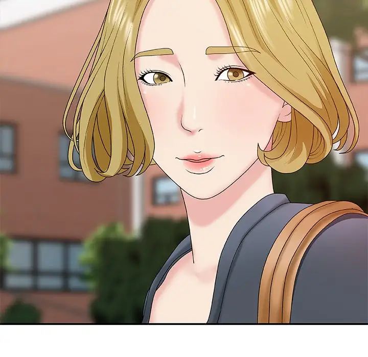 主播小姐第44话