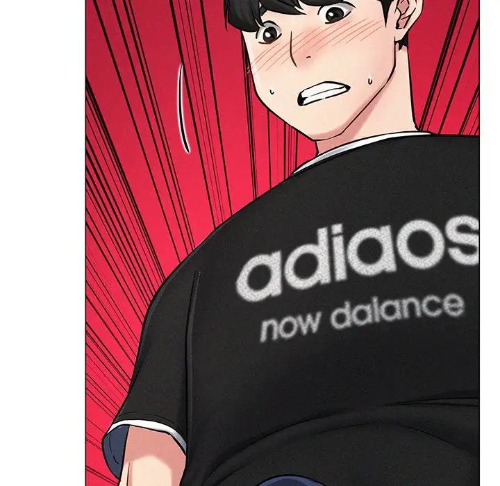 屋檐下的光第3话