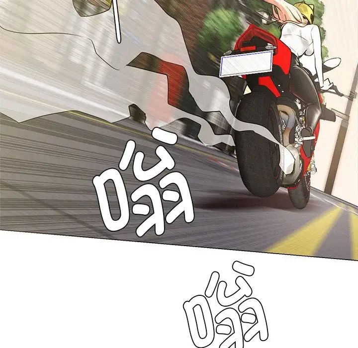 屋檐下的光第3话