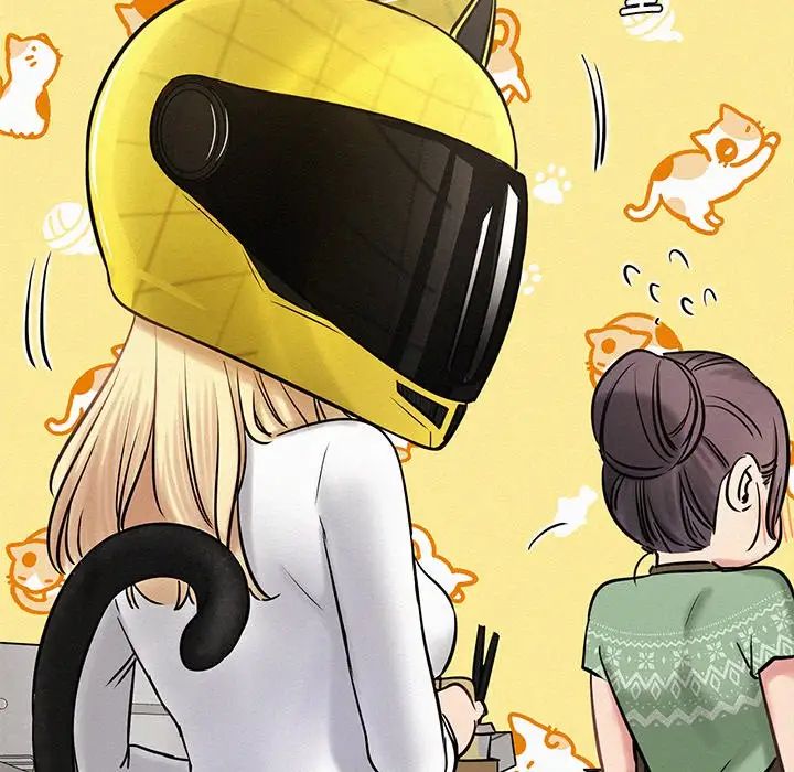 屋檐下的光第3话