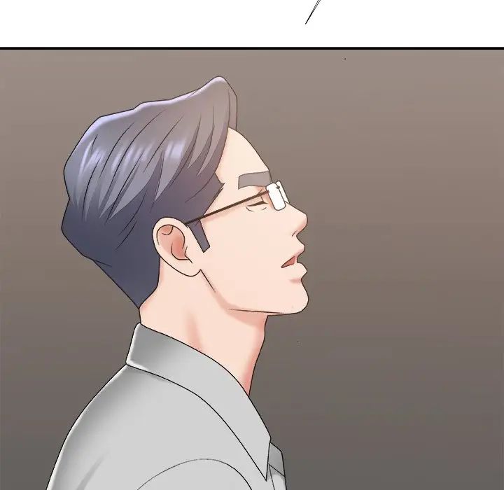 主播小姐第44话