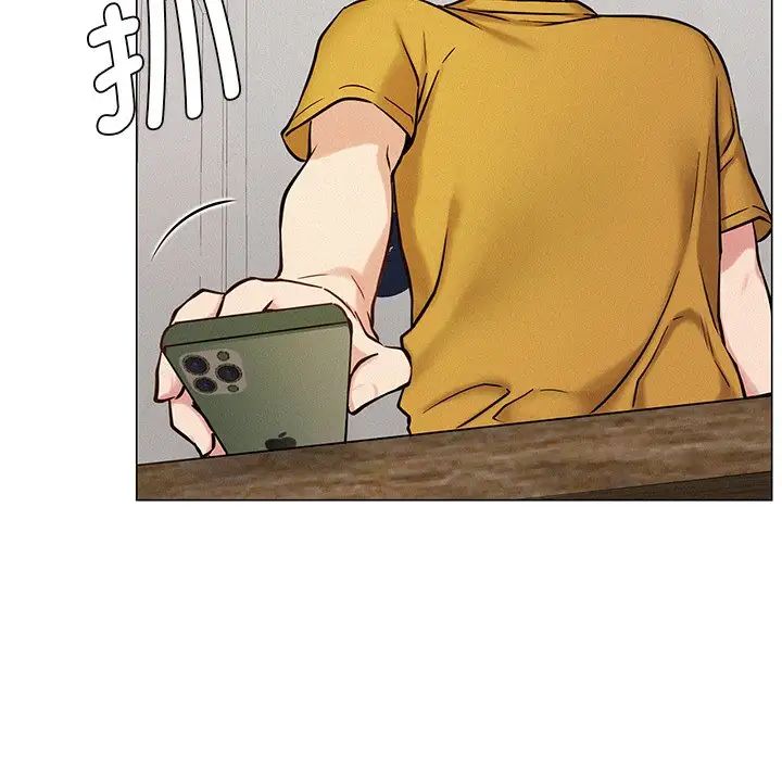 屋檐下的光第3话