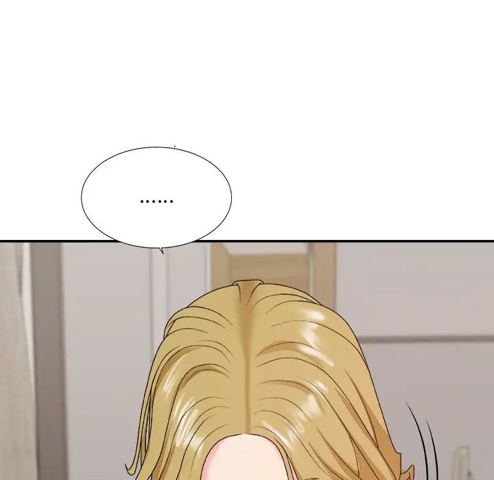 主播小姐第44话