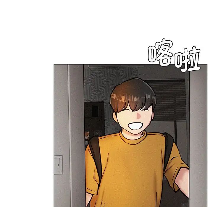 屋檐下的光第3话