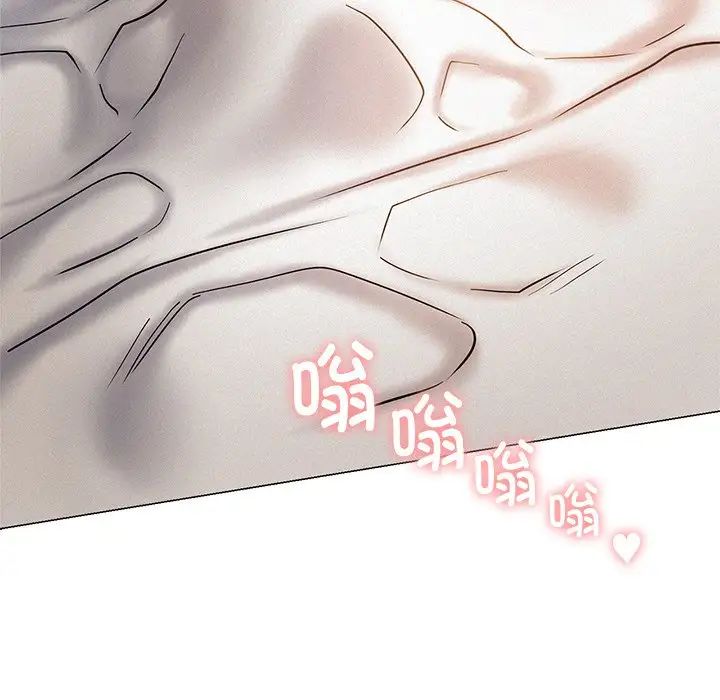 屋檐下的光第3话