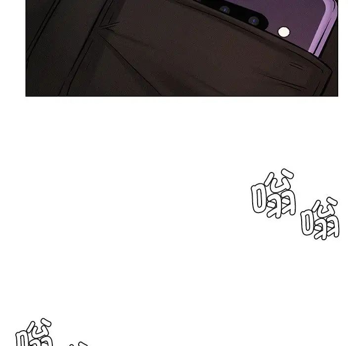 屋檐下的光第4话