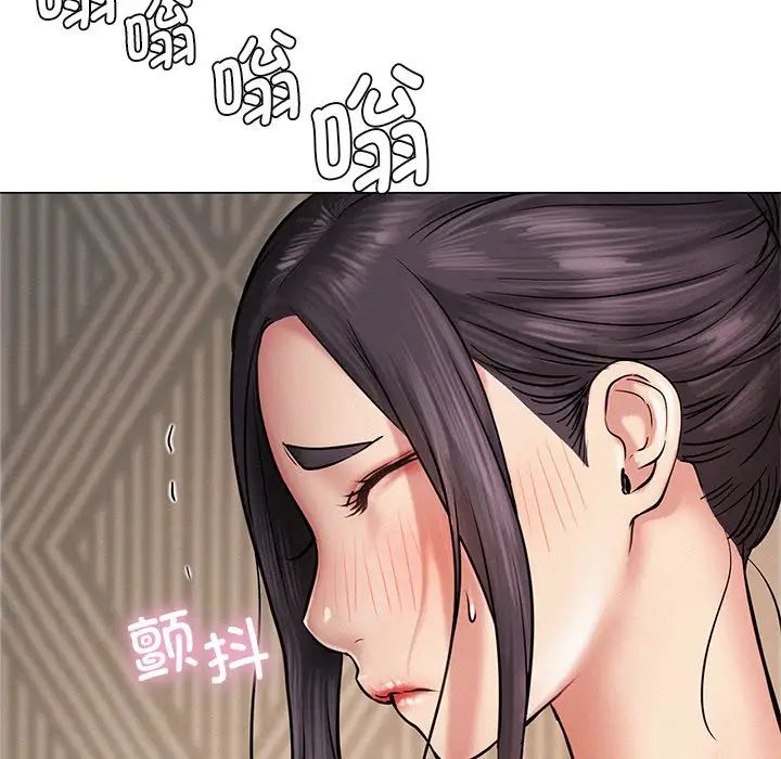 屋檐下的光第4话