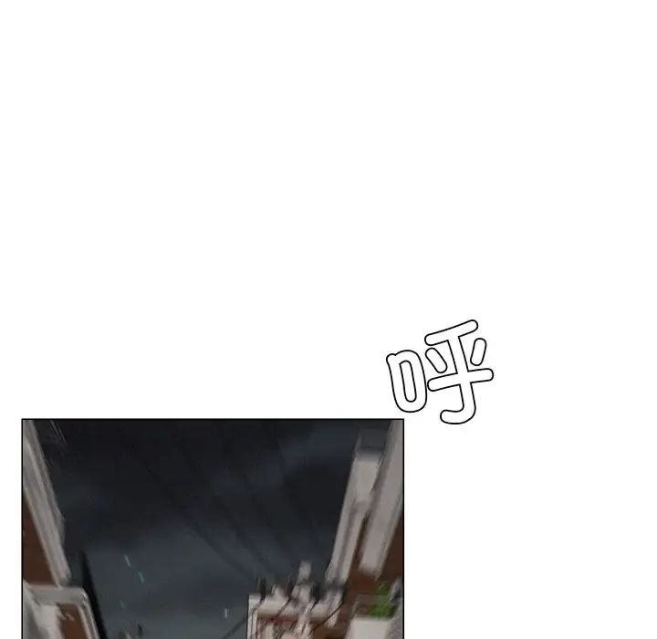 屋檐下的光第4话