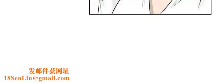 罗马路的爱情故事第1话