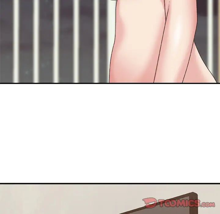 主播小姐第45话